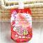 reuseable/refillable spout pouch