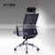 Good selling mesh headrest adjustable senior office chair