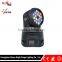 Hot Sales Articles 18pcs LED Moving Head Beam Light Professional Stage Lighting