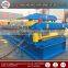 Steel Glazed tile and wall tile double layer roll forming manufacturing machine