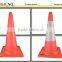 TC211 Traffic Cone