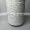 NM5.5 100% bright spun polyester chenille yarn