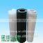 Professional Supplier!PVC waterproof membrane for 1.2mm/1.5mm