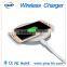 mobile phone accessories for 3 coils qi wireless charger module