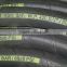 EPDM steam rubber hose /heat resistant rubber hose/ steam rubber hose