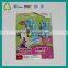 laminated stand up foil double zip lock bag