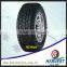 HIGH QUALITY HAIDA BRAND PCR TYRE WITH COMPETATIVE PRICE