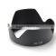 Flower Petal Camera Lens Hoods EW-73B Wholesale
