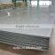 5754 H12 H22 Aluminum Alloy Sheets