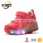 2016The Latest Unisex Child Roller Shoes LED Light Up Shoes