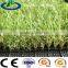 SGS certificiated 35mm height China cheap artificial grass for garden/artificial grass carpet