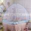 Polyester long lasting insecticide Wholesale mosquito net