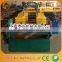 Used Roll Forming Machine Prices