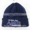 design your own beanie,custom pom beanie,custom logo beanie