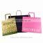 Hand Length Handle Paper Bags With Logo Print Custom