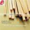 Chinese disposable bamboo tableware chopsticks for wholesale