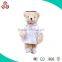 Hot sale custom talking teddy bear plush toy with music factory supply