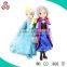 2015 Promotional Gift Cute Customed Soft Factory Price elsa doll for sale