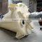 DSH vertical powder mixer machine