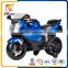 Three wheels China rechargeable children motorcycle with training wheels