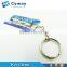 Custom PVC plastic key chain/Room number key chain/shoe key chain