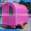 Snack food trailer/mobile camping kitchen car food truck with CE