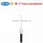 Supply indoor/outdoor 1/2/4 core FTTH fiber cable /ftth drop cable