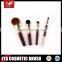 Tiny Facial Makeup Brush Set with 4pcs