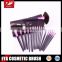 Owned Brand18-piece Professional Makeup Brush Tools