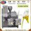 2015 Hot sale HQL Sunflower|peanut| rapeseeds|vegetable seeds automatic combination oil press