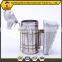 Beekeeping equipment tools stainless steel bee smoker