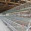 TAIYU Design Layer Chicken Cages In Kenya