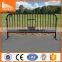 Anping ASO Factory Entry barrier / portable construction barriers