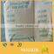Sodium Diacetate 126-96-5 in Food Additives