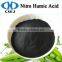 50% Humic Acid, 12% k2O, Potassium Humate Powder