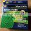 75 FT MAGIC EXPANDABLE HOSE