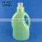 1.2L/2.4L Light green liquid laundry detergent plastic hdpe bottle
