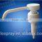 Hot sale high quality PP material liquid soap cosmetic cream dispenser pump