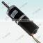 45mm dc brushless planetary gear motor