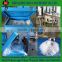 Polyethylene durable 310ltr dry ice containers PU foam filled insulation dry ice box