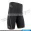 Compression Man Training Shorts I