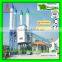 HZS50 concrete mixer machine capacity