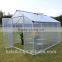 double door aluminium garden greenhouse 8ft* 10ft