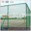 PVC coated welded wire mesh fence panel