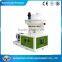 YGKJ560 Model Wood Pellet Machine CE Approved EFB/Palm Shell Wood Press Pellet Mill