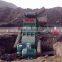 Cinder Crusher Machine/ Quartzite Crusher Machine/ Fluorite Crusher Machine -- Wechat; 835019127