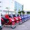 Mobile advertising delivery cargo tricycle/tricke/scooter