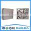 Greenhouse Solar Fan