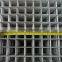 Buy 6x6 Reinforcing Welded Wire Mesh Panels For Concrete Product on .com< /title>