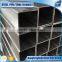 slightly oiled welded 160*160mm square hollow section pipe